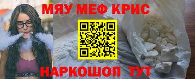 скорость mdpv Ярцево