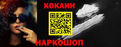 ПСИЛОЦИБИНОВЫЕ ГРИБЫ Янаул
