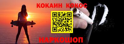 скорость mdpv Ярцево