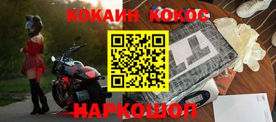 a pvp Ярославль