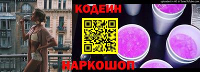 ПСИЛОЦИБИНОВЫЕ ГРИБЫ Янаул
