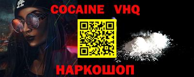 ПСИЛОЦИБИНОВЫЕ ГРИБЫ Янаул