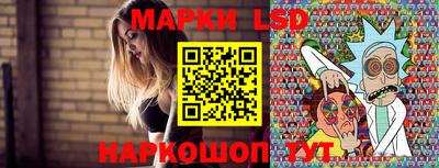 a pvp Ярославль
