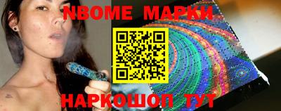 ПСИЛОЦИБИНОВЫЕ ГРИБЫ Янаул