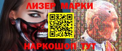ПСИЛОЦИБИНОВЫЕ ГРИБЫ Янаул