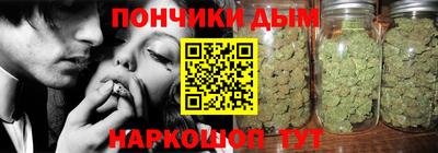 ПСИЛОЦИБИНОВЫЕ ГРИБЫ Янаул
