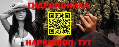 скорость mdpv Ярцево