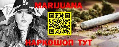 ПСИЛОЦИБИНОВЫЕ ГРИБЫ Янаул
