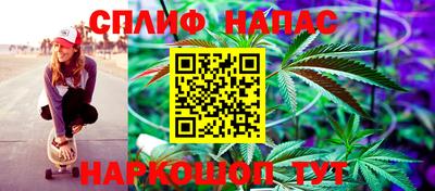 скорость mdpv Ярцево