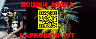 ПСИЛОЦИБИНОВЫЕ ГРИБЫ Янаул
