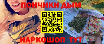 ПСИЛОЦИБИНОВЫЕ ГРИБЫ Янаул