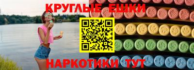 скорость mdpv Ярцево
