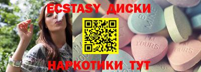 a pvp Ярославль