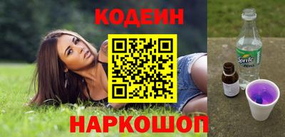 a pvp Ярославль