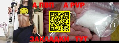 ПСИЛОЦИБИНОВЫЕ ГРИБЫ Янаул