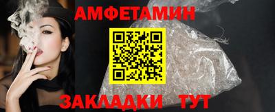 скорость mdpv Ярцево