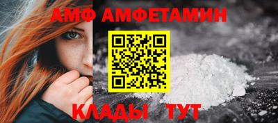 a pvp Ярославль
