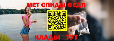 скорость mdpv Ярцево