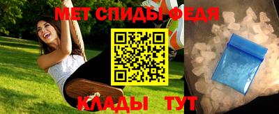 ПСИЛОЦИБИНОВЫЕ ГРИБЫ Янаул
