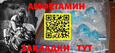 a pvp Ярославль