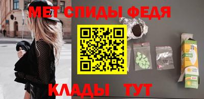 a pvp Ярославль