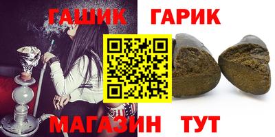 a pvp Ярославль