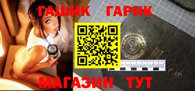 ПСИЛОЦИБИНОВЫЕ ГРИБЫ Янаул