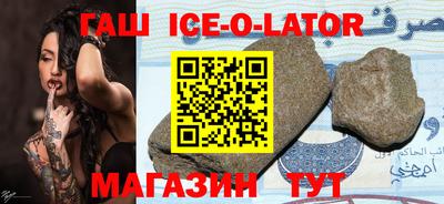 ПСИЛОЦИБИНОВЫЕ ГРИБЫ Янаул