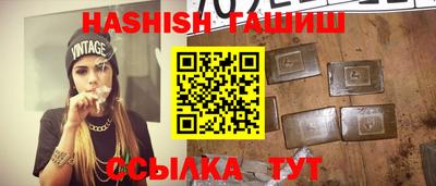 скорость mdpv Ярцево