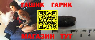 a pvp Ярославль