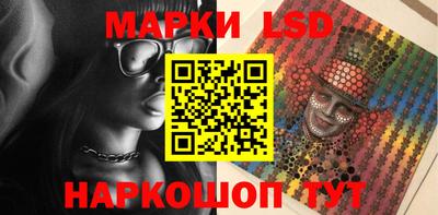 скорость mdpv Ярцево
