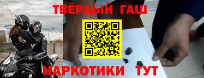 a pvp Ярославль