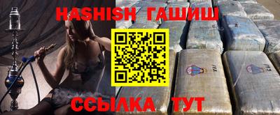 ПСИЛОЦИБИНОВЫЕ ГРИБЫ Янаул
