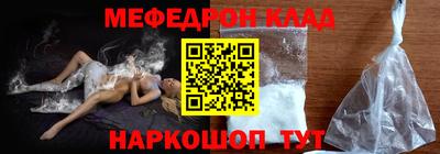 a pvp Ярославль